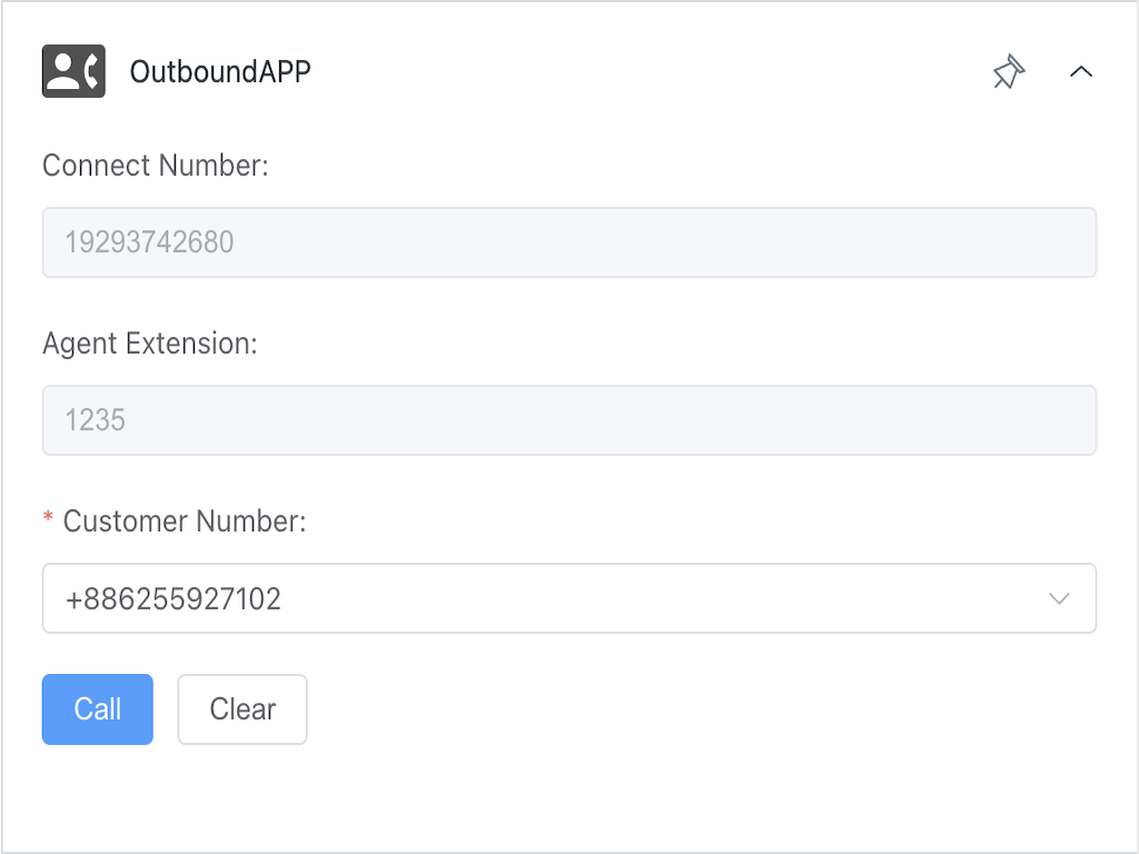 AutoSmartDialer screenshot 1